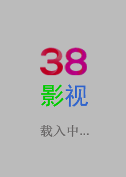 父后七日